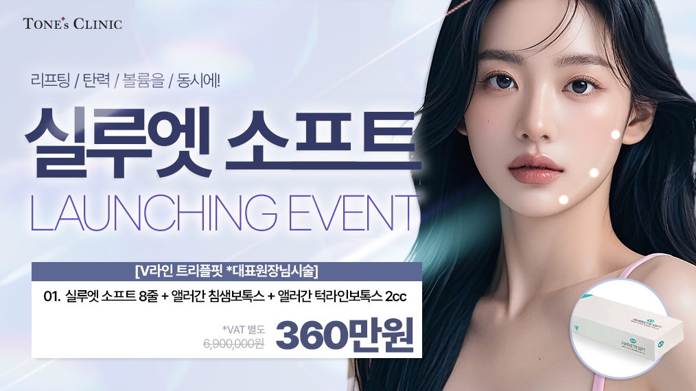 팝업